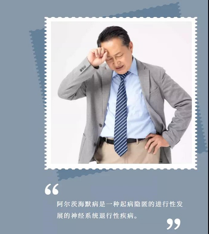 她忘記了全世界，唯獨沒有忘記愛你